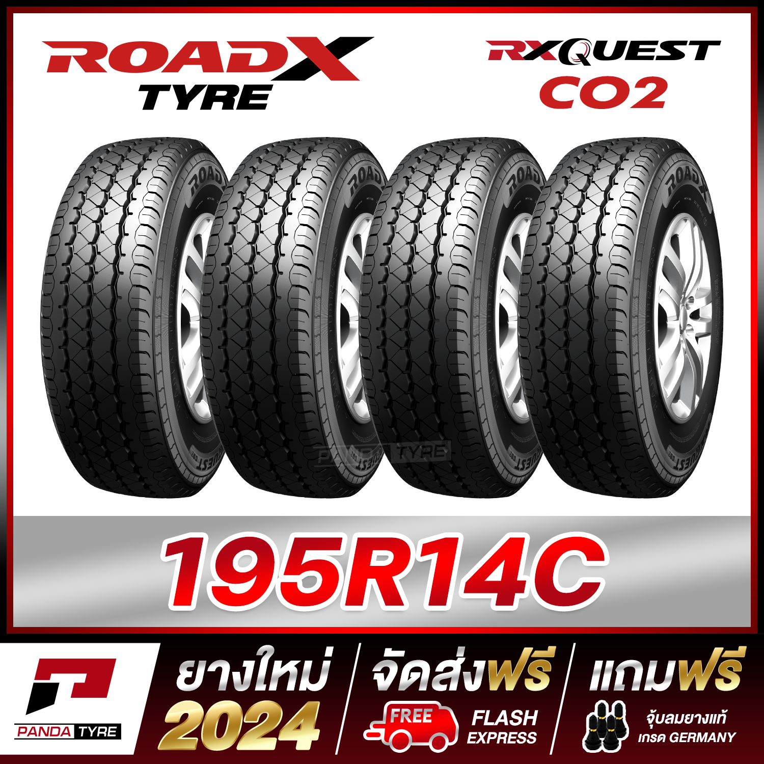 ROADX 195R14 ยางรถกระบะขอบ14 รุ่น RX QUEST CO2 x 4 เส้น (ยางใหม่ผลิตปี 2024)