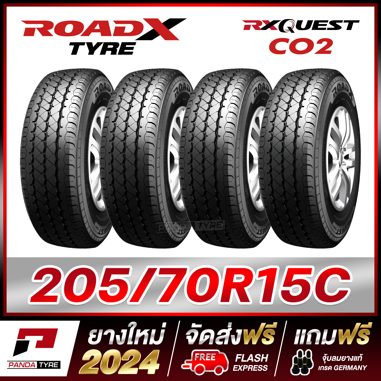 ROADX 205/70R15 (ยางขอบ15) รุ่น CO2 - 4 เส้น (ยางใหม่ผลิตปี 2024)