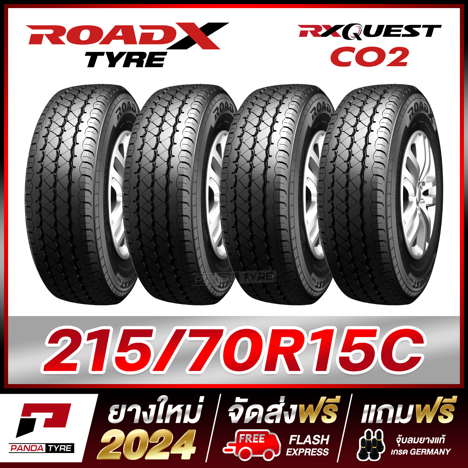 ROADX 215/70R15 ยางรถกระบะขอบ15 รุ่น RX QUEST CO2 x 4 เส้น (ยางใหม่ผลิตปี 2024)
