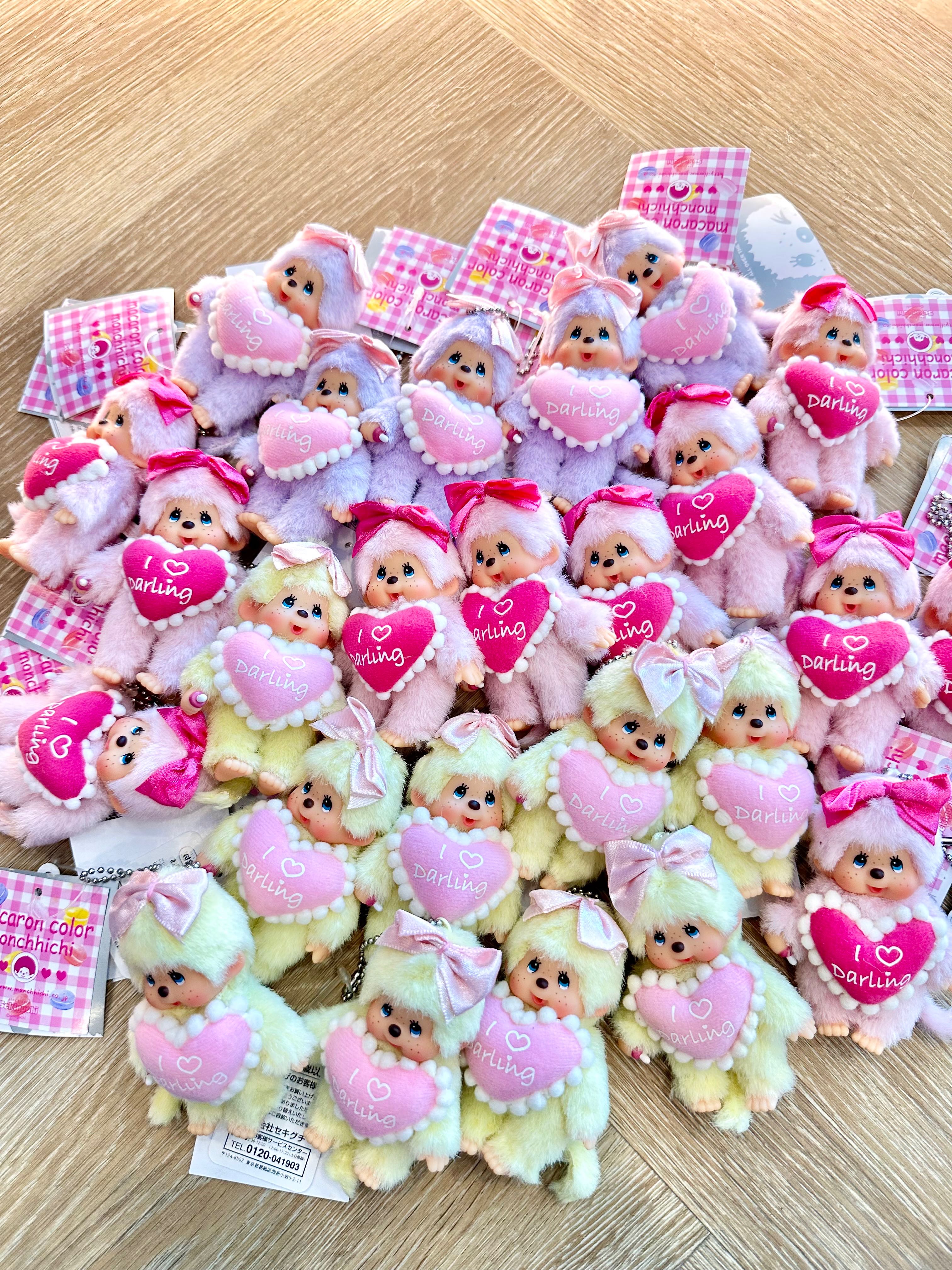 พวงกุญแจ monchhichi💖 