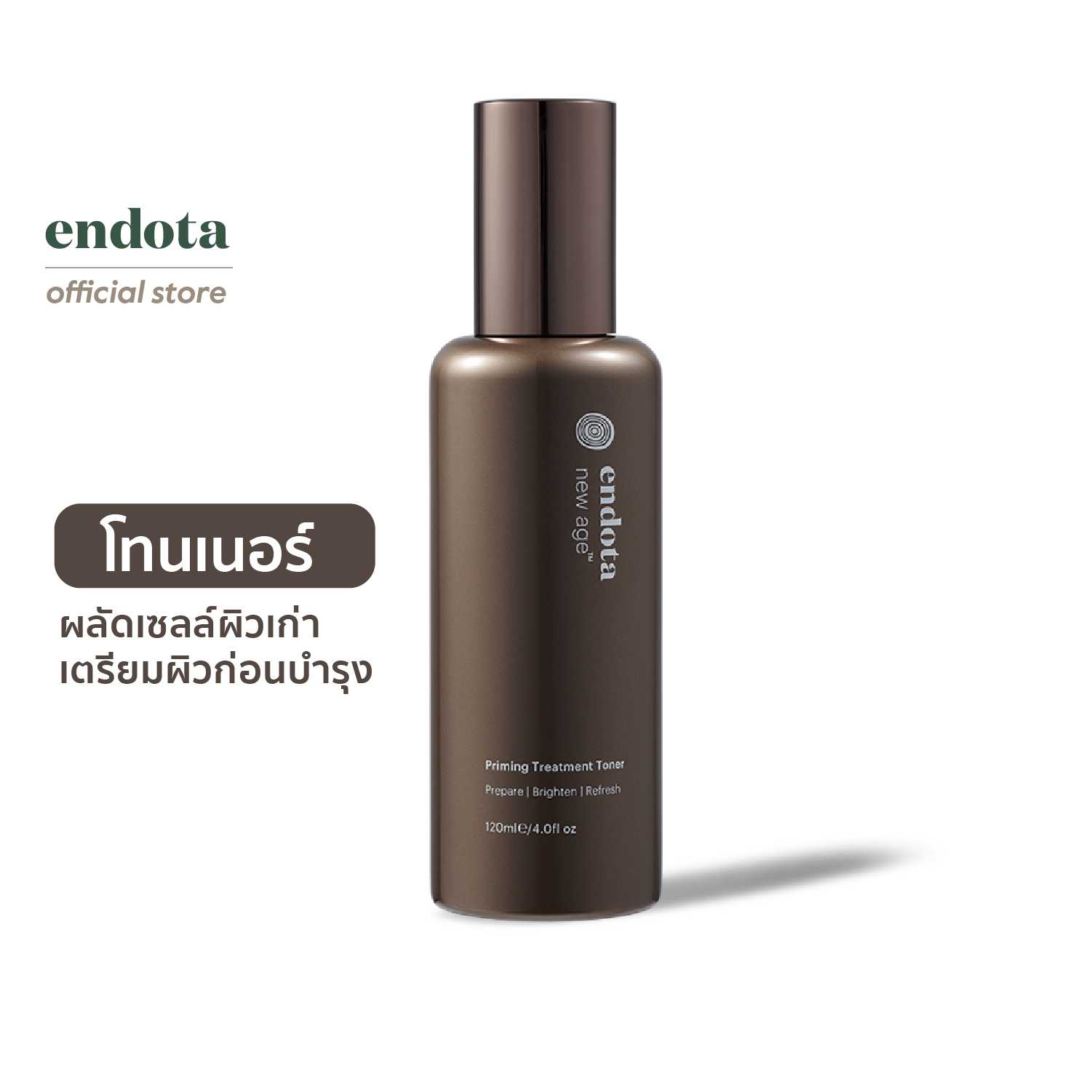endota Priming Treatment Toner โทนเนอร์ปลอบประโลม และผลัดเซลล์ผิวอย่างอ่อนโยน 120ml
