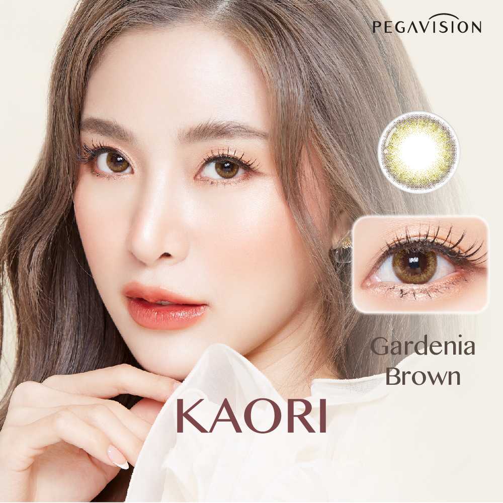 คอนแทคเลนส์สี รายเดือน PEGAVISION รุ่น KAORI สี Gardenia Brown (2 เลนส์/กล่อง)