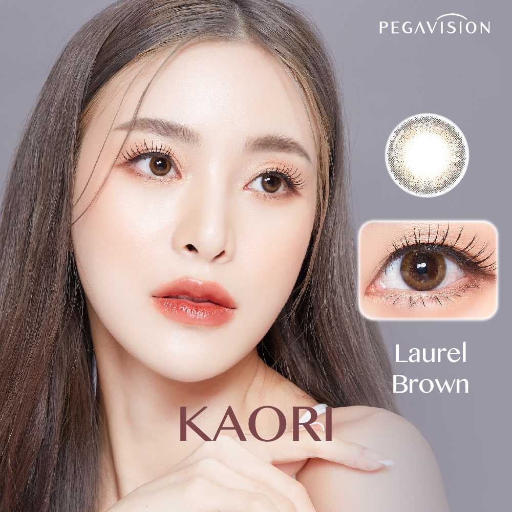 คอนแทคเลนส์สี รายวัน PEGAVISION รุ่น KAORI สี Laurel Brown (10 เลนส์/กล่อง)