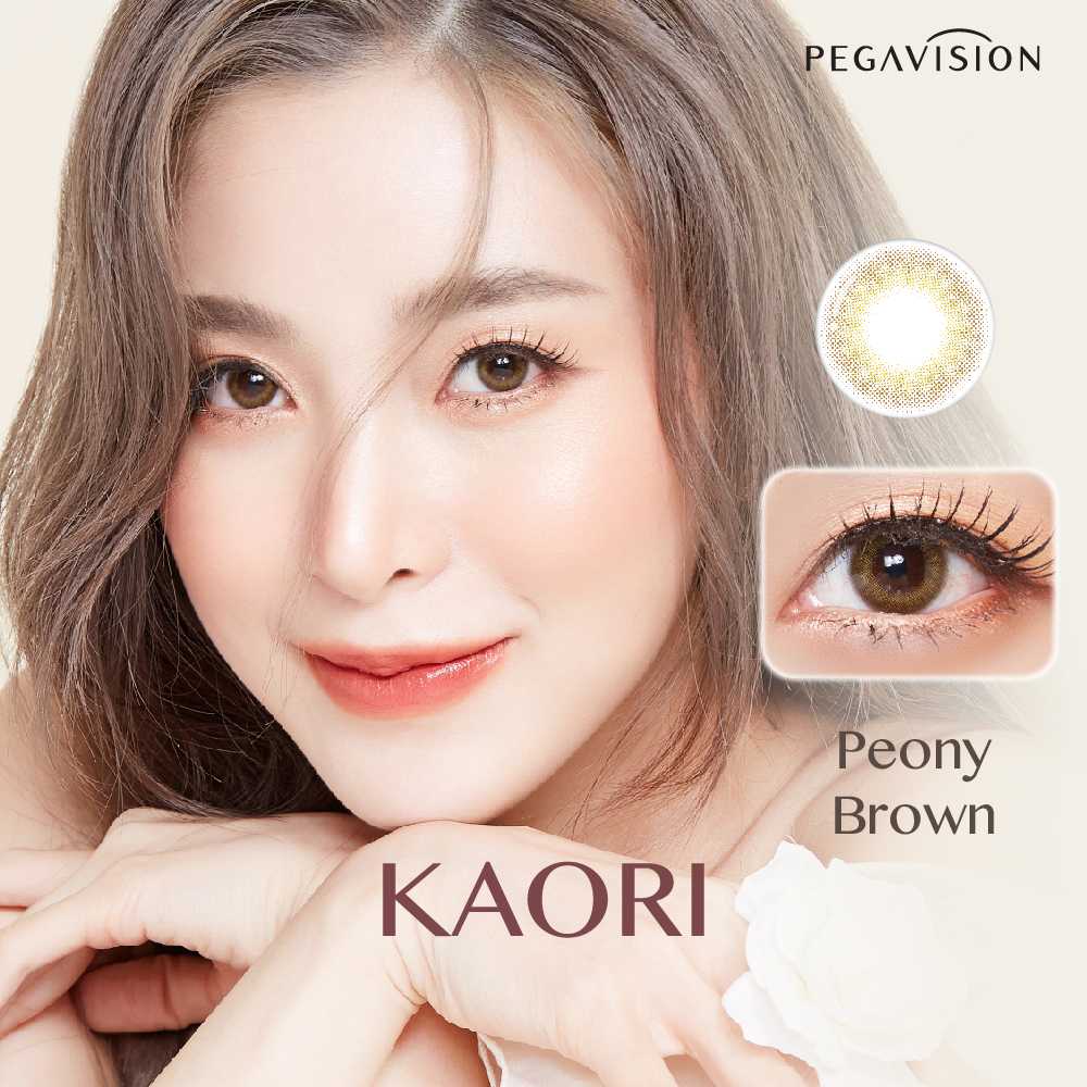คอนแทคเลนส์สี รายเดือน PEGAVISION รุ่น KAORI สี Peony Brown (2 เลนส์/กล่อง)