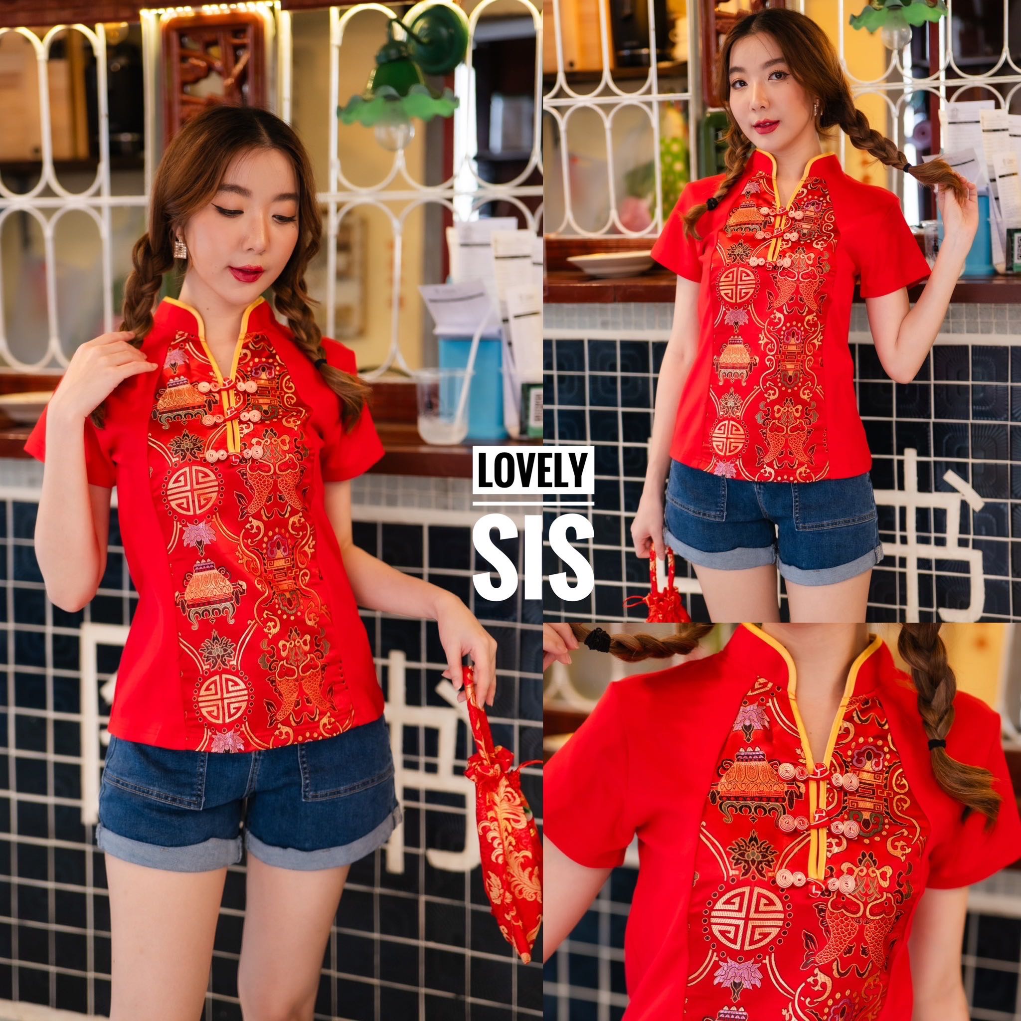 เสื้อยืดกี่เพ้าแขนสั้น