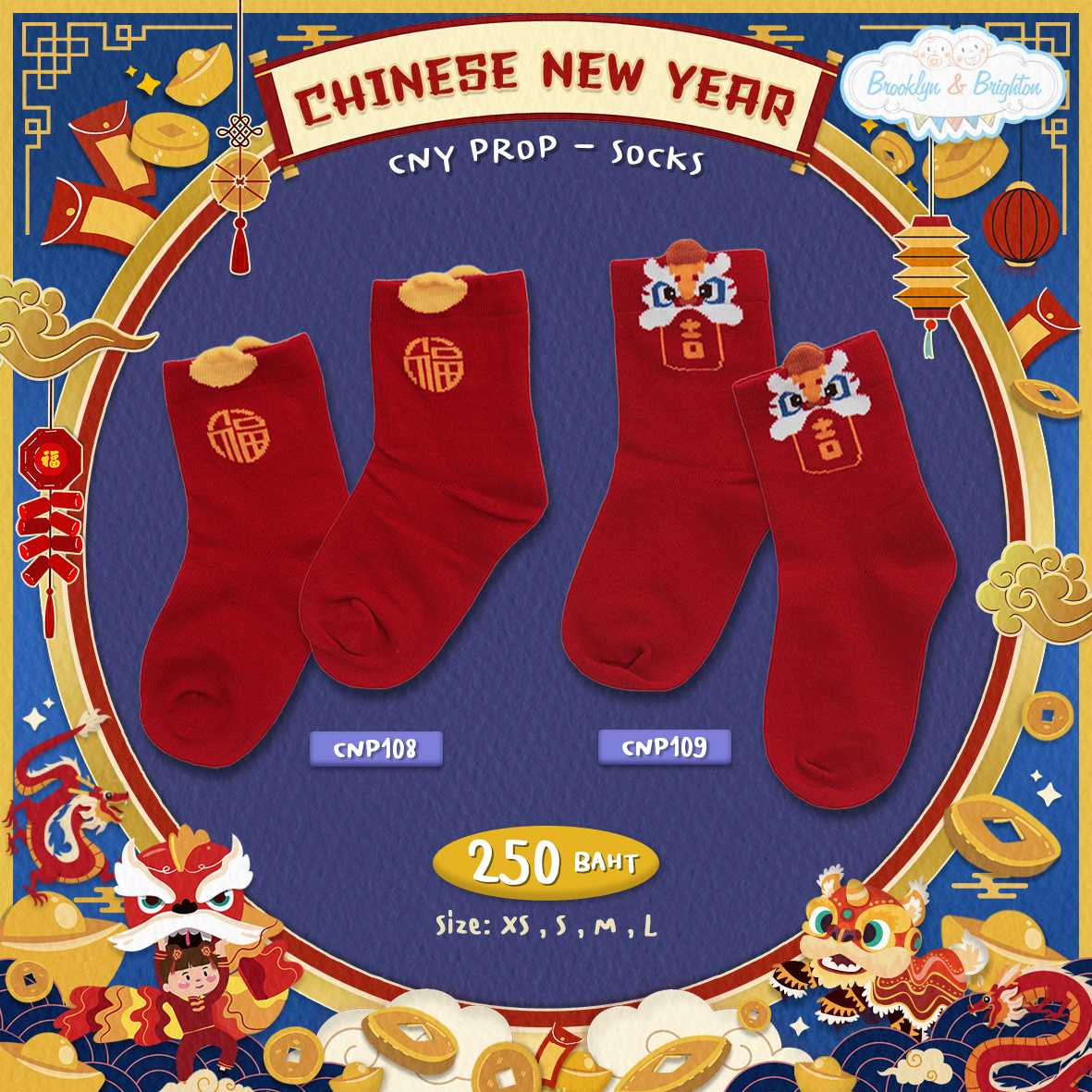 CNY Prop - Socks ถุงเท้าตรุษจีน - CNP108 , CNP109