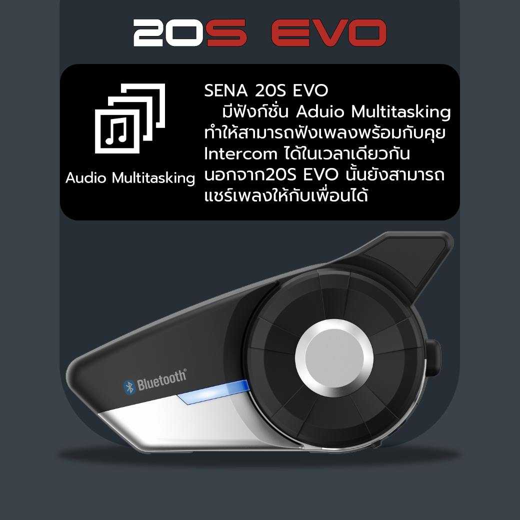 SENA 20S EVO SINGLE PACK