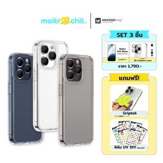[Set 3 ชิ้น] AMAZINGthing รุ่น Titan Pro เคสสำหรับ iPhone 15 + ฟิล์มกระจก + กระจกกันเลนส์กล้อง