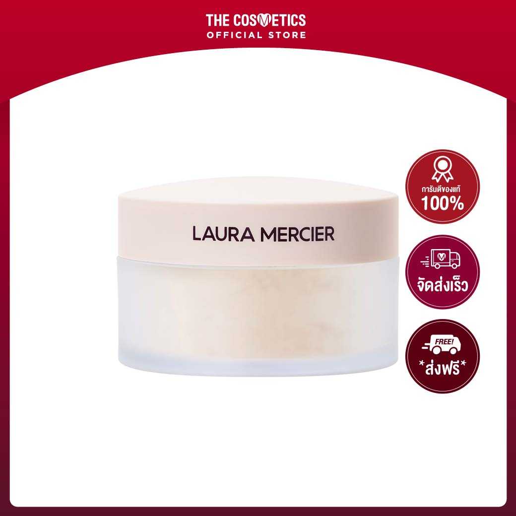 Laura Mercier Translucent Loose Setting Powder Ultra-Blur 20g - Translucent