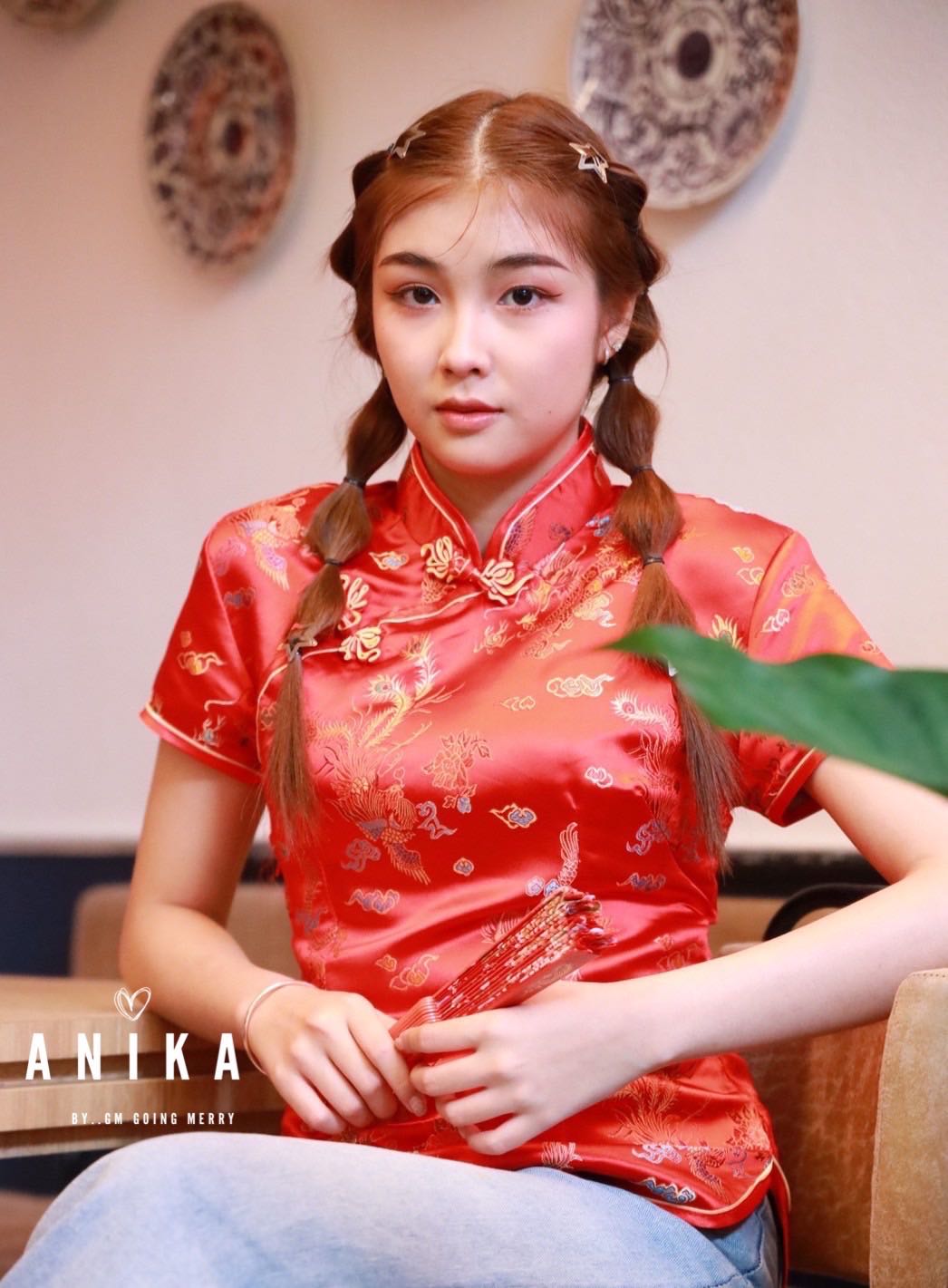 เสื้อกี่เพ้า