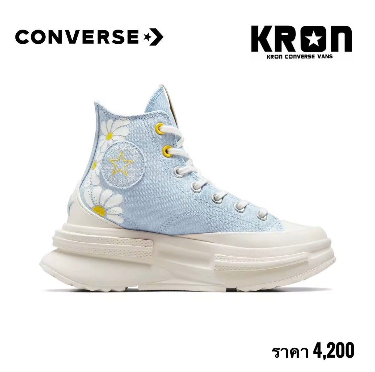 CONVERSE  RUN STAR LEGACY CX NATURE IN BLOOM WOMEN BLUE/ MULTI 