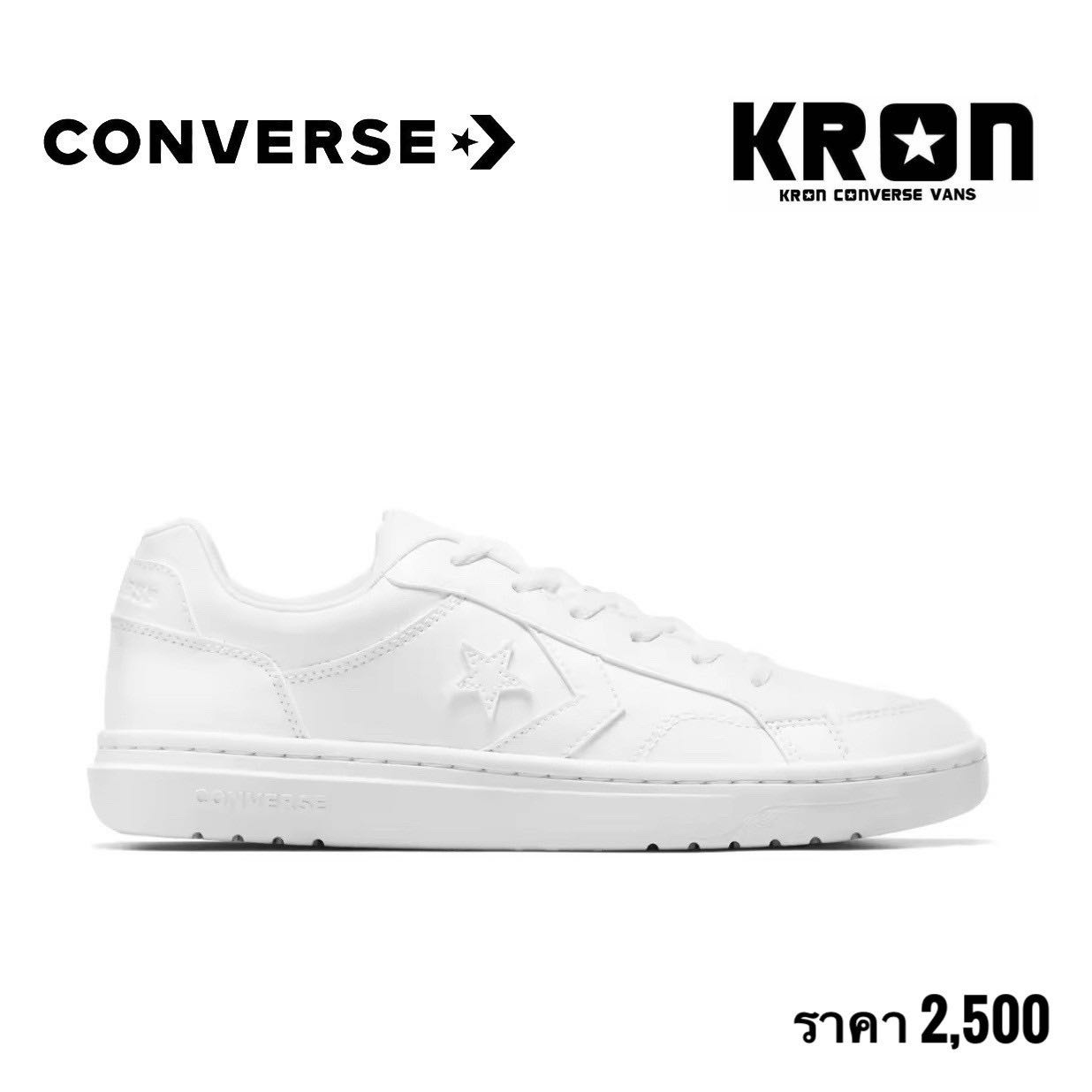 CONVERSE PRO BLAZE V2 FOUNDATION MEN WHITE