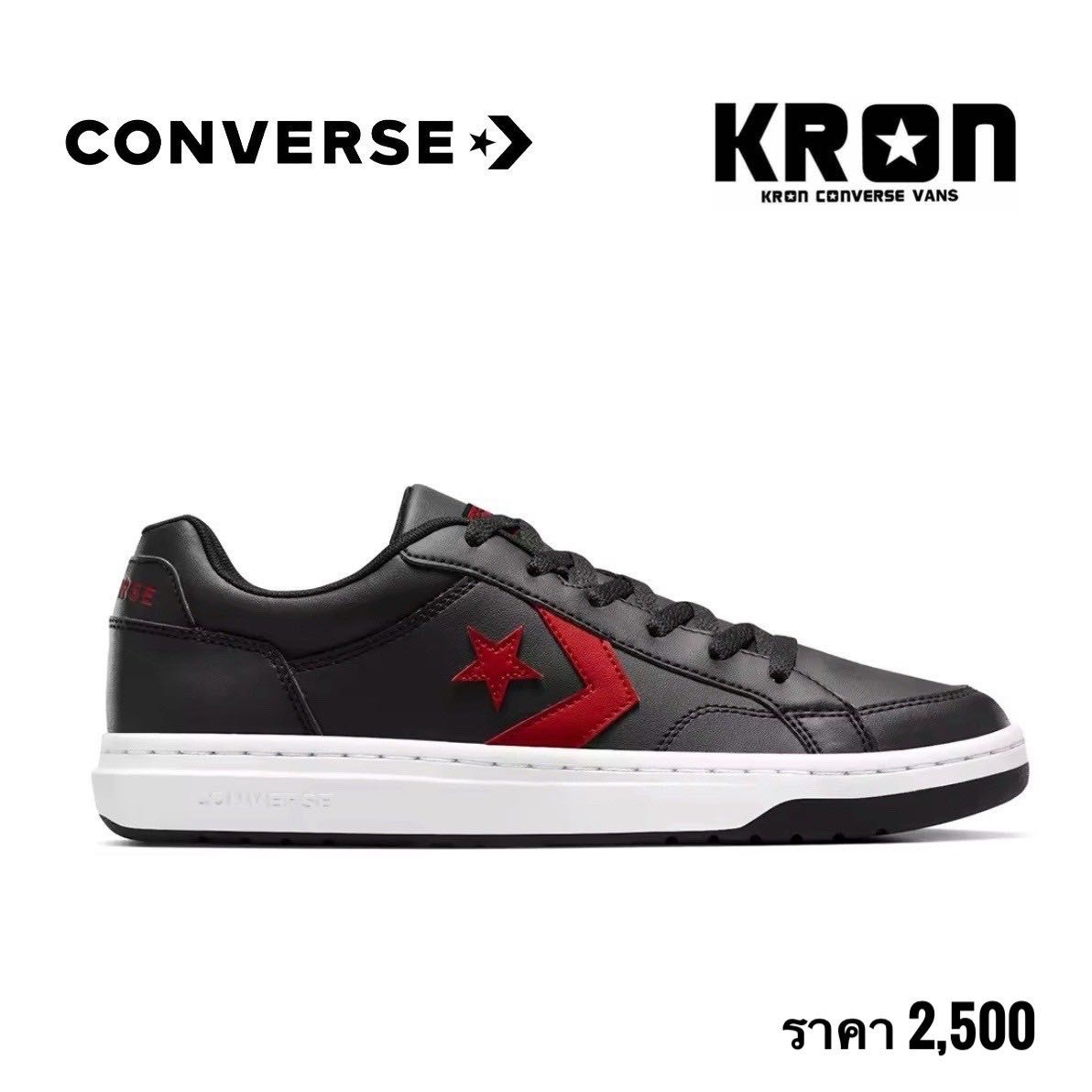 CONVERSE PRO BLAZE V2 SEASONAL COLOR LEATHER MEN BLACK 