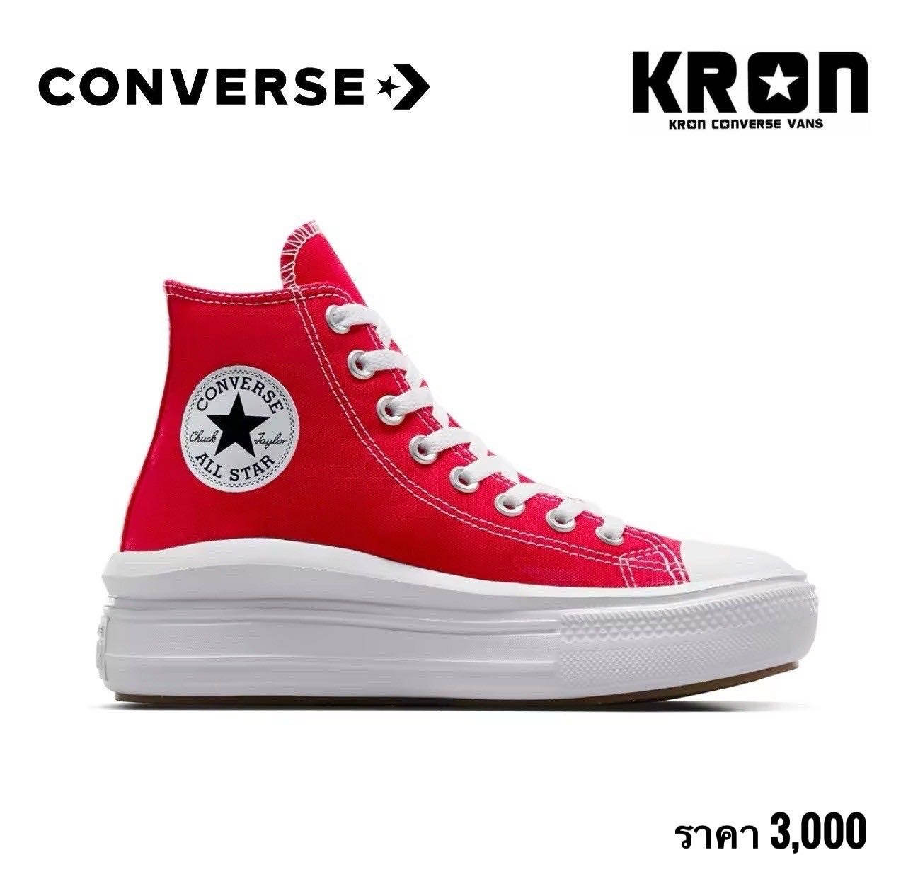 CONVERSE CHUCK TAYLOR ALL STAR MOVE SEASONAL COLOR WOMEN RED 