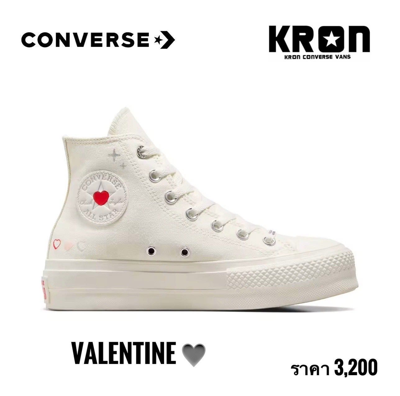 CONVERSE Valentine ❤️ CHUCK TAYLOR ALL STAR LIFT BEMY2K WOMEN CREAM
