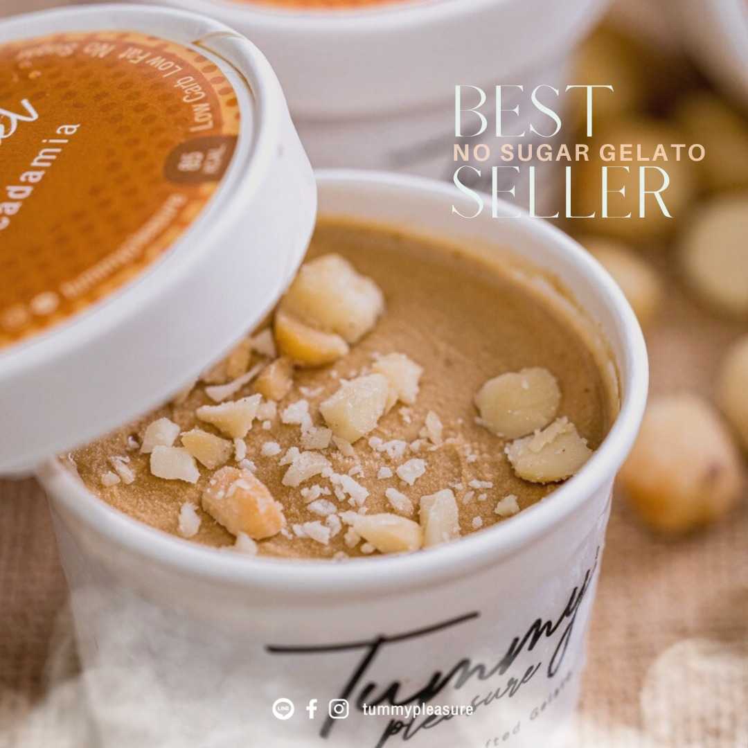 Salted Caramel Macadamia : กินไม่อ้วน