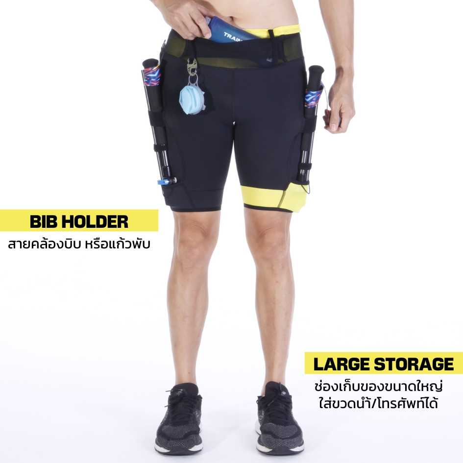 TRAIL PLUS+ SHORTS กางเกงวิ่ง รุ่น เทรล-พลัส (YELLOW)