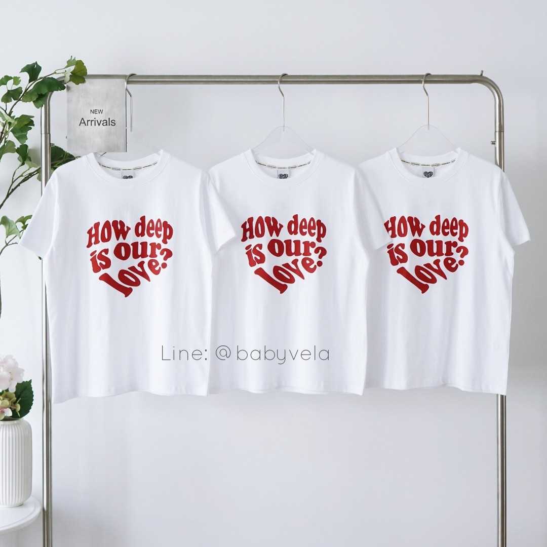 Luv is True IN LOVE TEE (White)