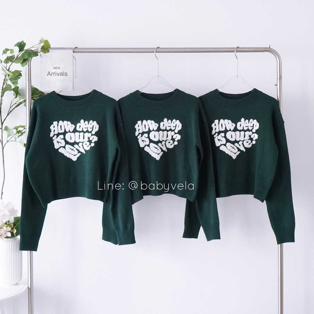 Luv is True NM LUV KNIT (Green)