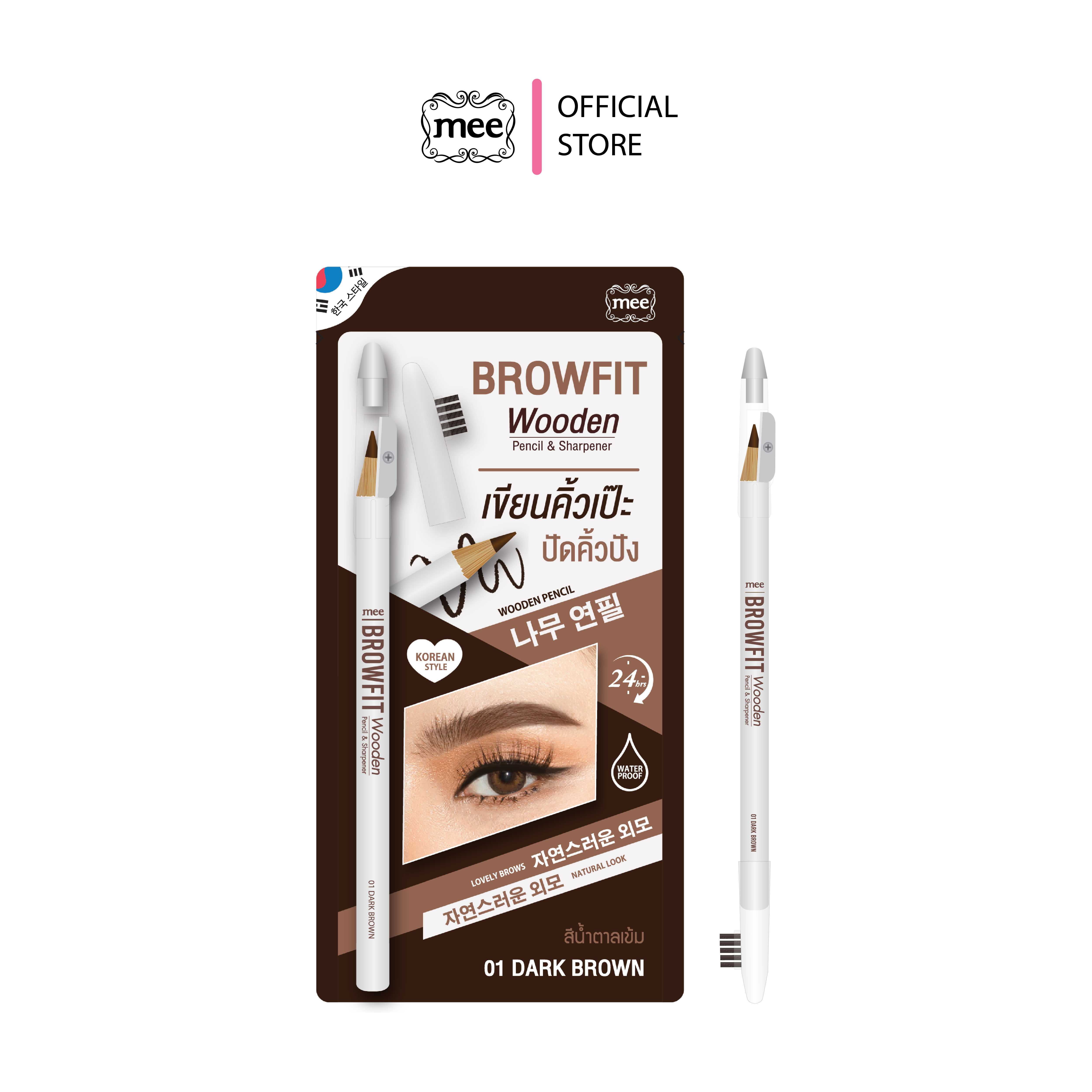 MEE BROWFIT WOODEN PENCIL & SHARPENER