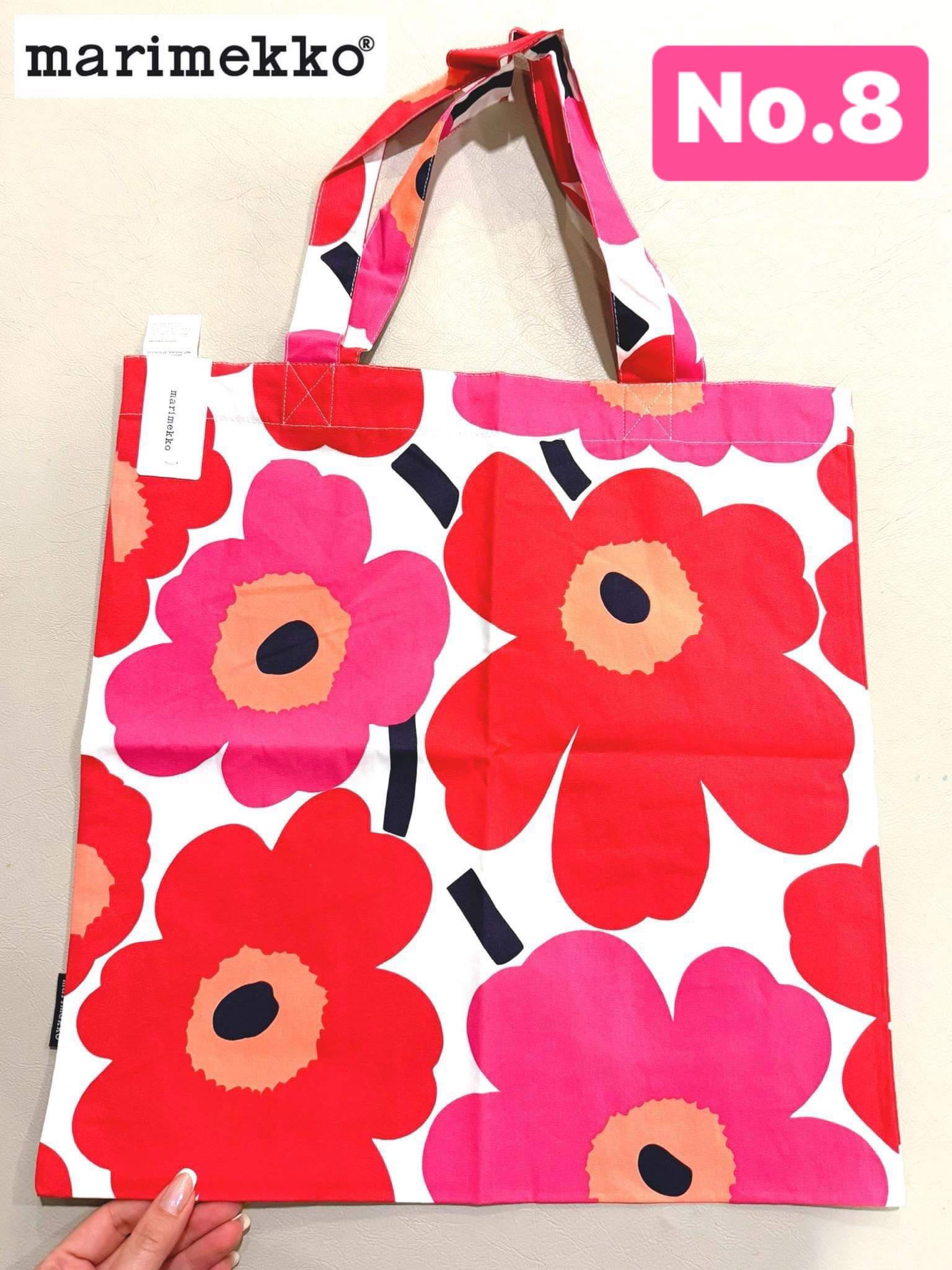 กระเป๋าผ้า Marimekko 8