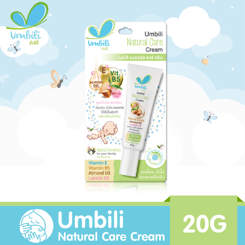 Umbili Natural Care Cream