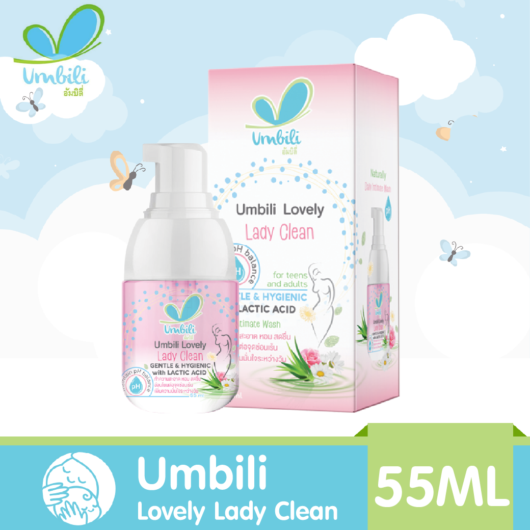 Umbili Lovely Lady Clean