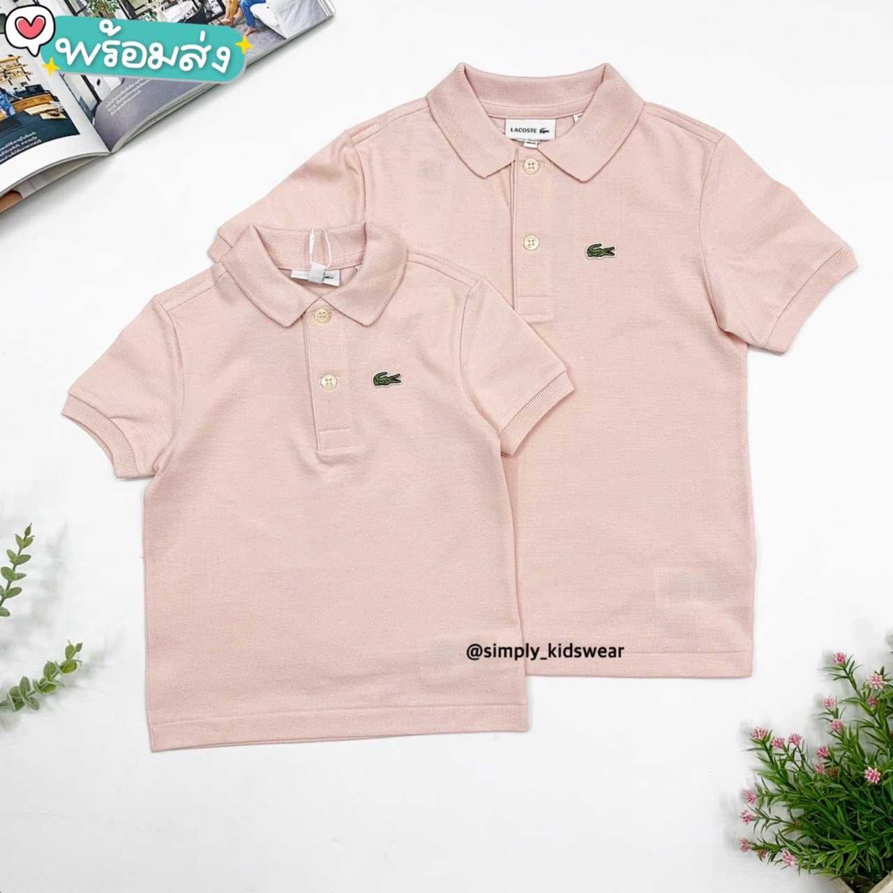 พร้อมส่ง Lacost Polo light pink