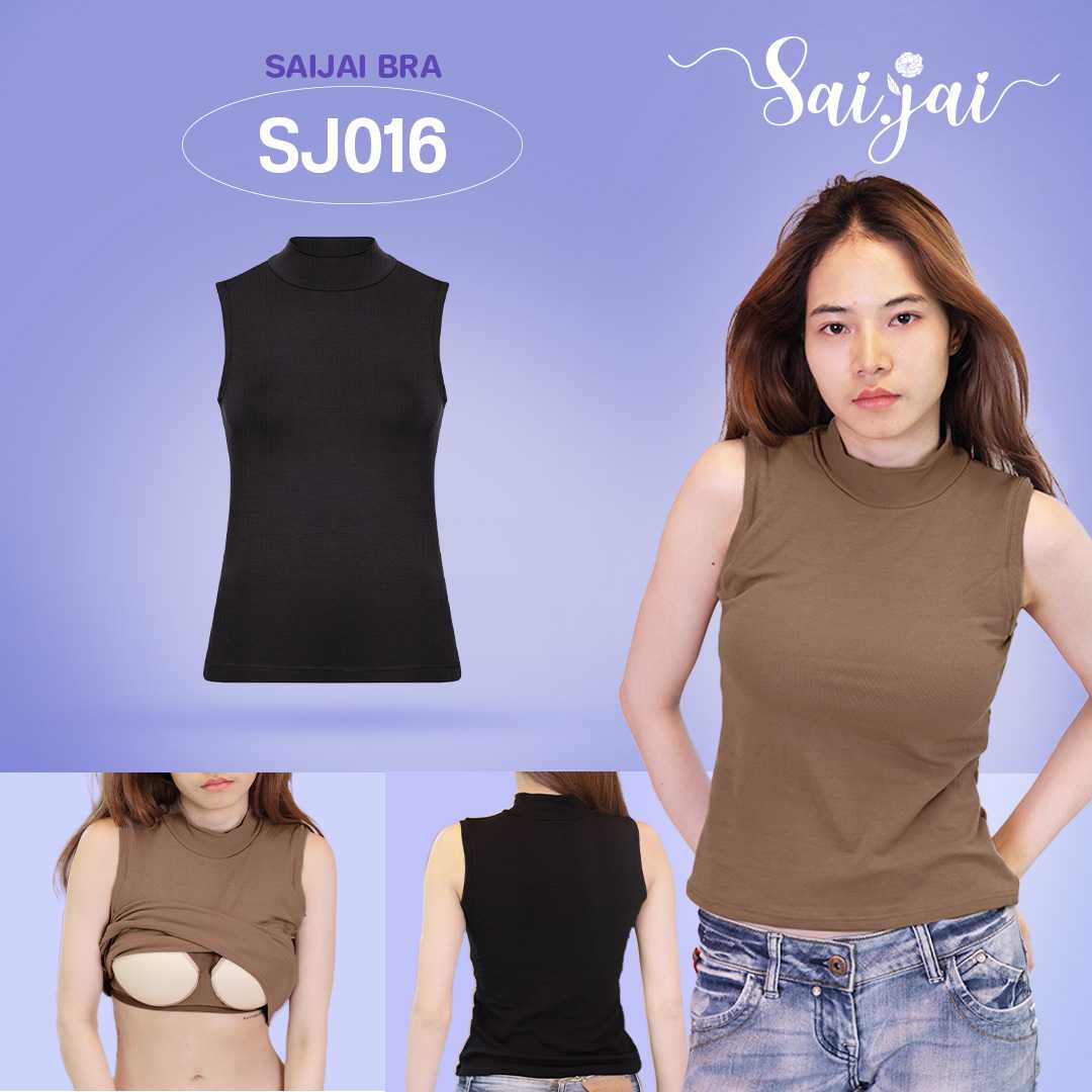 SJ016 เสื้อกล้ามแขนกุดมีบราในตัว คอตั้ง
