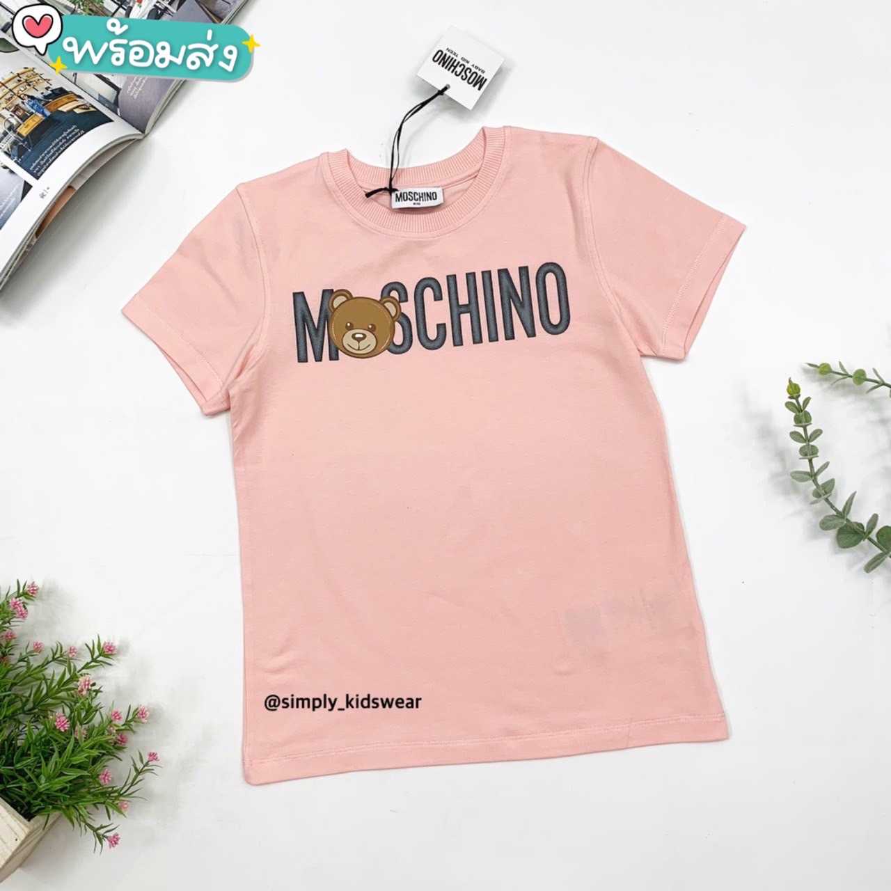 พร้อมส่ง Moschino T-Shirt Pink