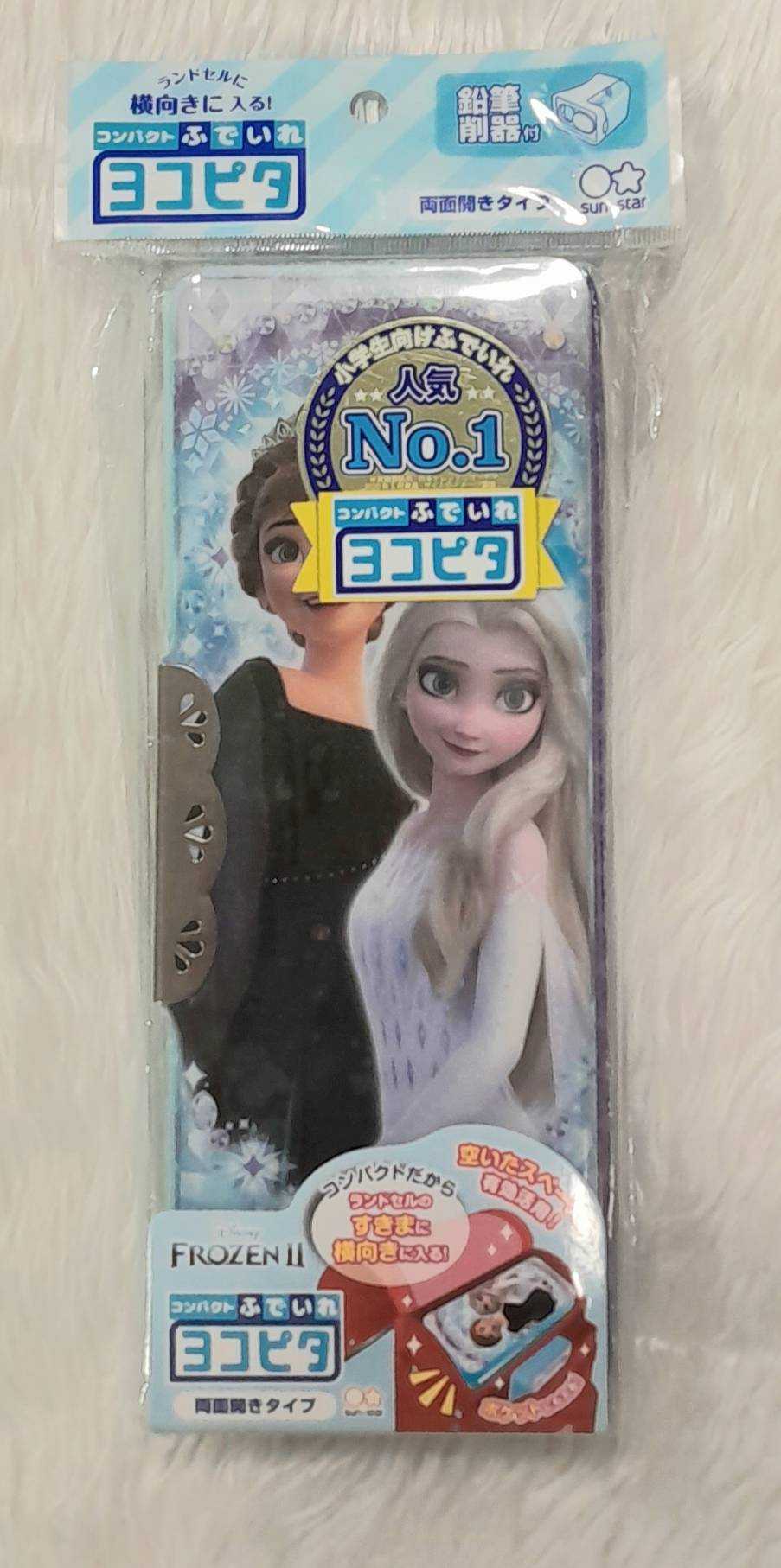 กล่องดินสอ Elsa สีฟ้าใส แท้ 💯💯  Japan🎌🎌