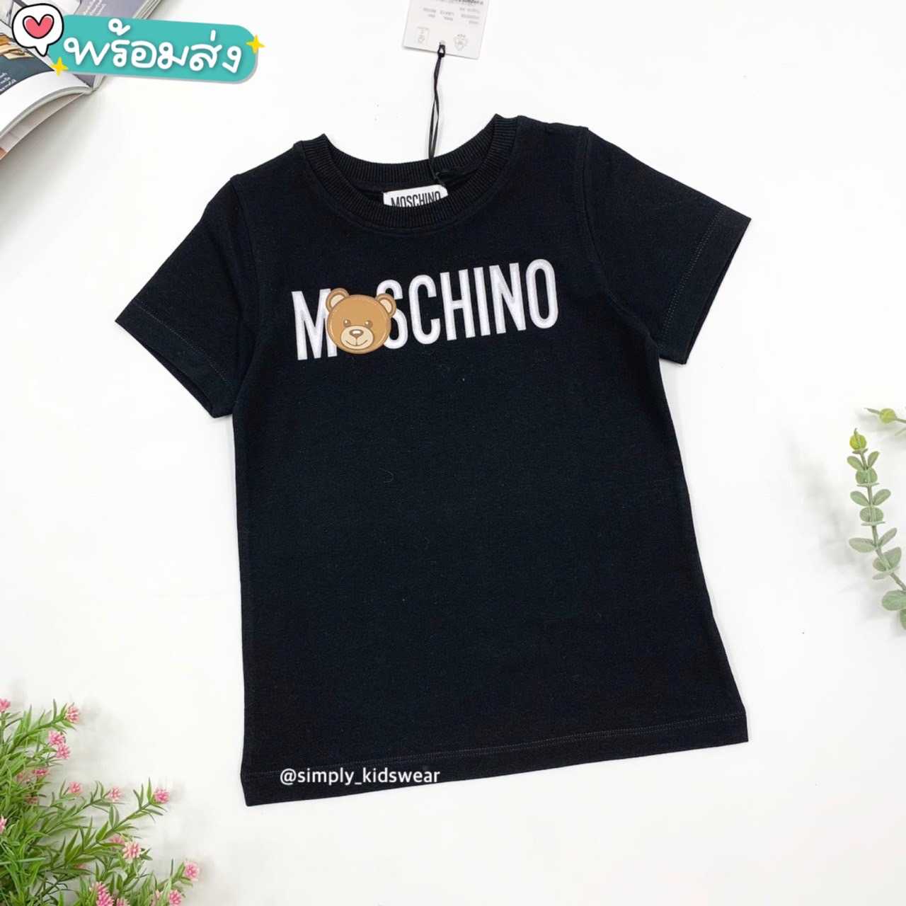 พร้อมส่ง Moschino T-Shirt Black