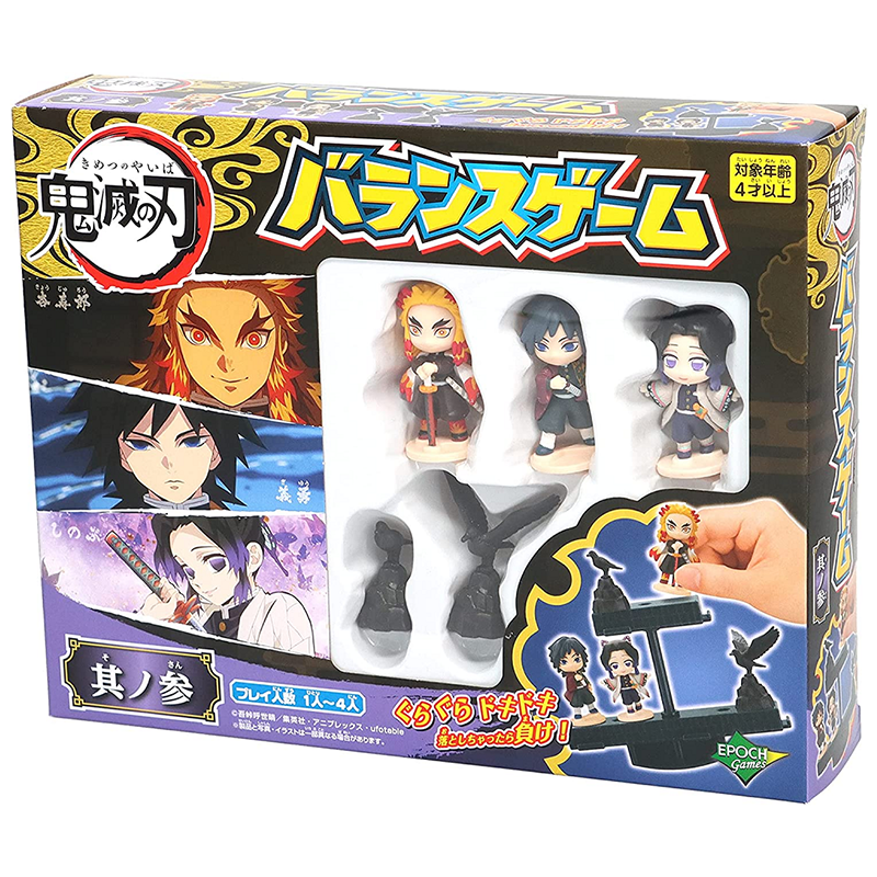 บาลานซ์เกม ดาบพิฆาตอสูร ชุดที่ 3 / Demon Slayer Balance Game Vol.3