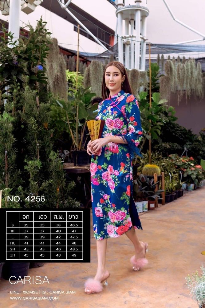 [4256] เดรสกี่เพ้ายาว ลายดอกไม้ แขนตกแต่งด้วยขนนก