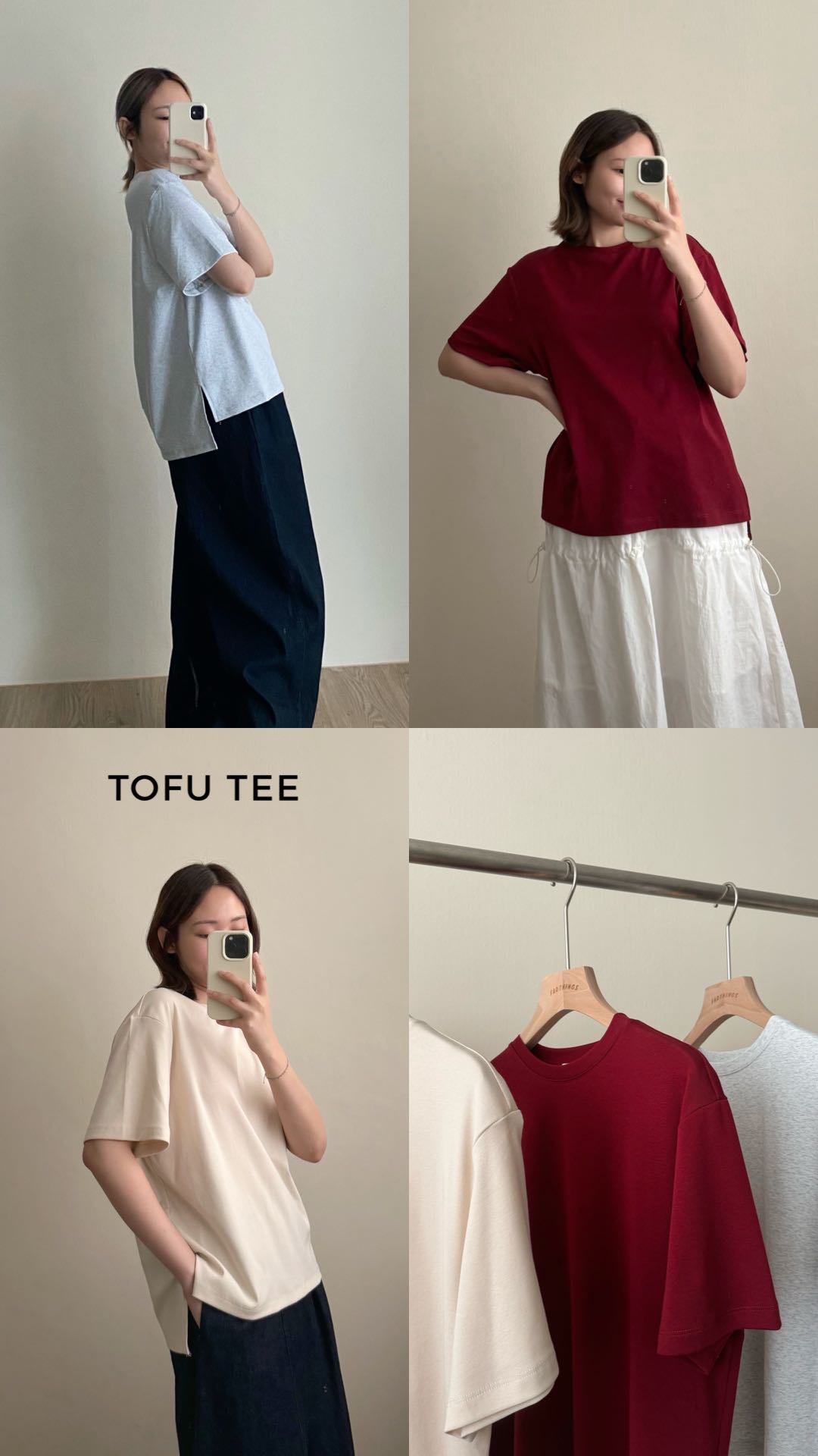 fadthings - tofu comfy tee ( 3 colors )