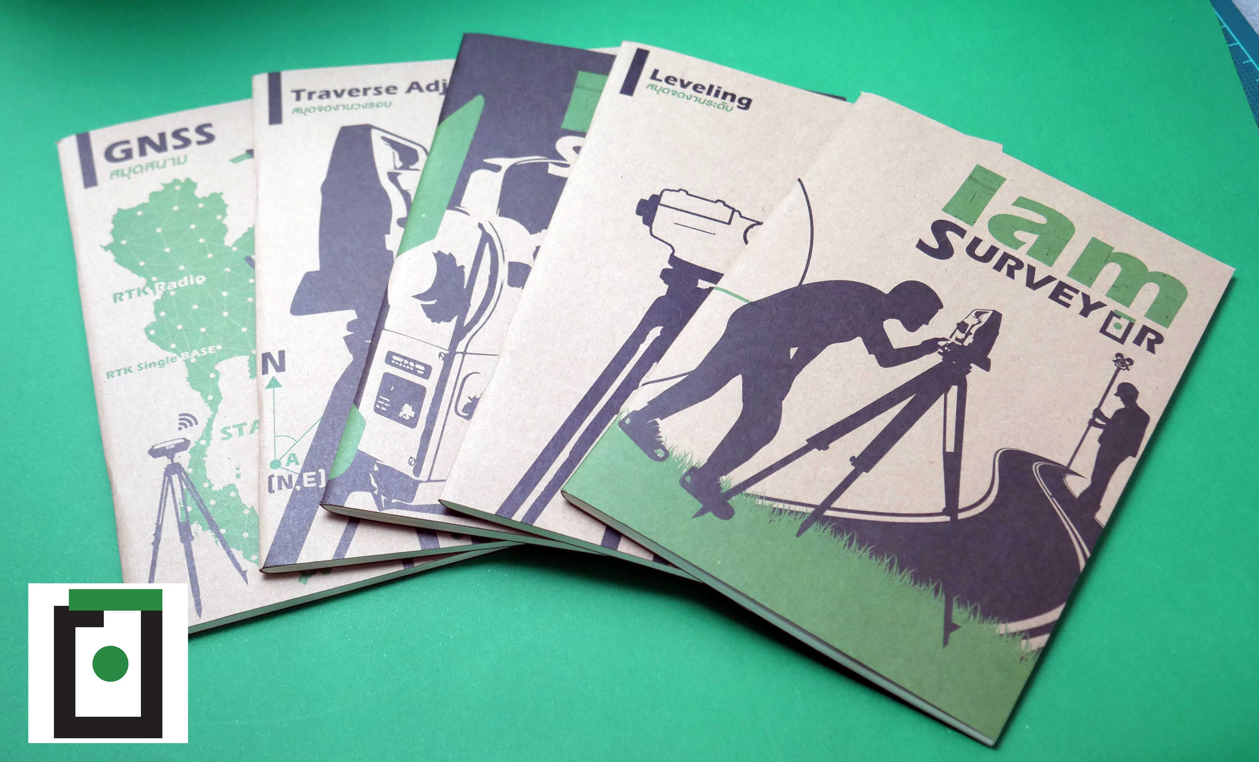 สมุด Field Book คละแบบ แพ็ค 5 เล่ม ลดราคาพิเศษ สำหรับ ช่างสำรวจ สมุดจดสนาม