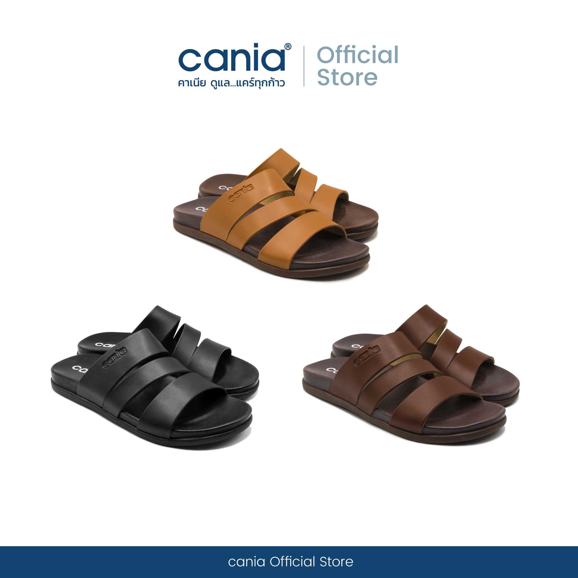 cania คาเนีย รองเท้าแตะ สวม ผู้ชาย CM12121 Size 40-44