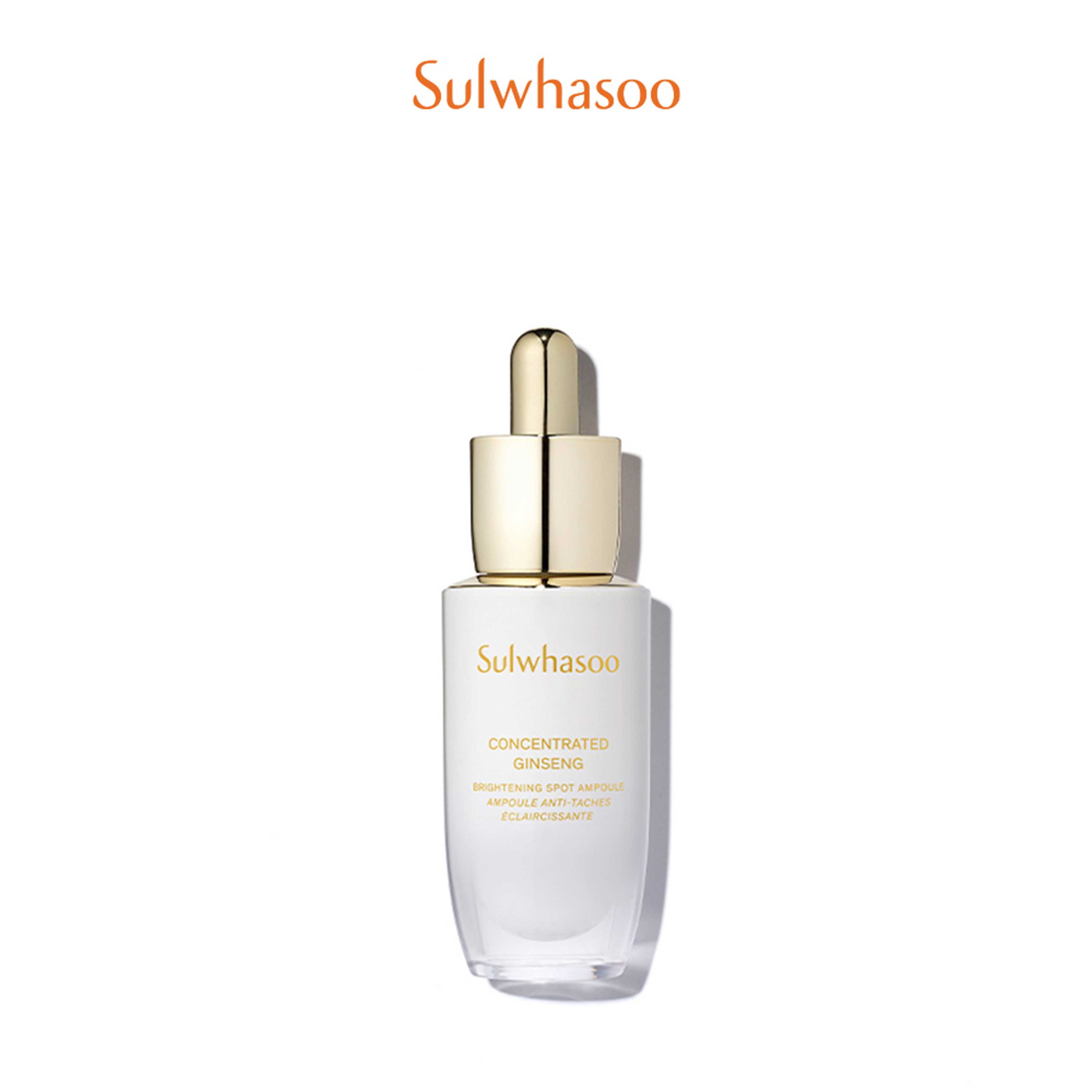 [Pre-Order] Sulwhasoo Concentrated Ginseng Brightening Ampoule 20g