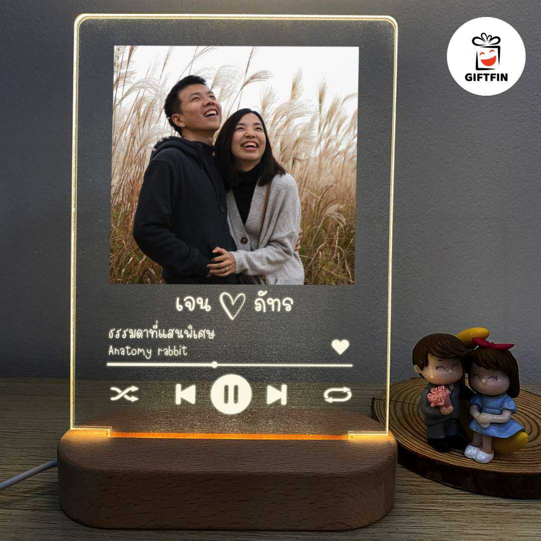 โคมไฟอะคริลิค LED (แบบที่ 3) ชื่อเพลง | ของขวัญวันเกิด วันครบรอบ ของให้แฟน | GiftFin