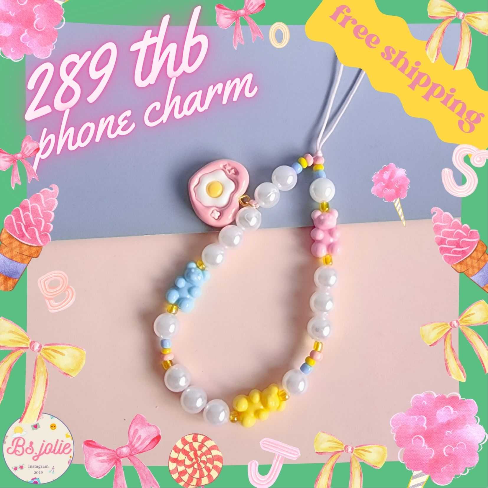 Phone charm จี้หัวใจไข่ดาว