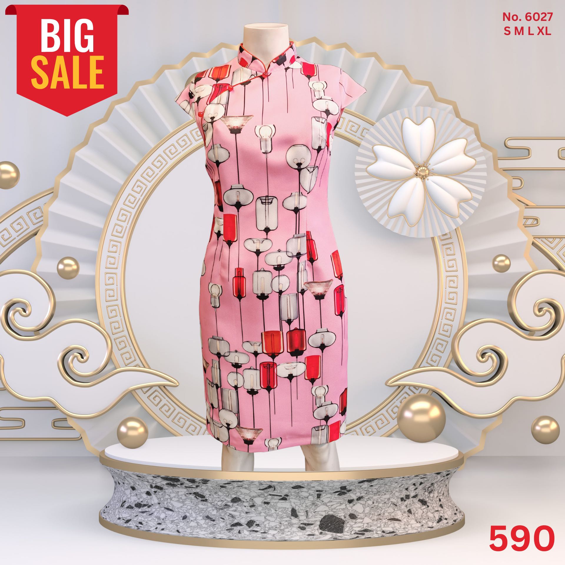 [6027] เดรสกี่เพ้าสั้น ลดราคาพิเศษ