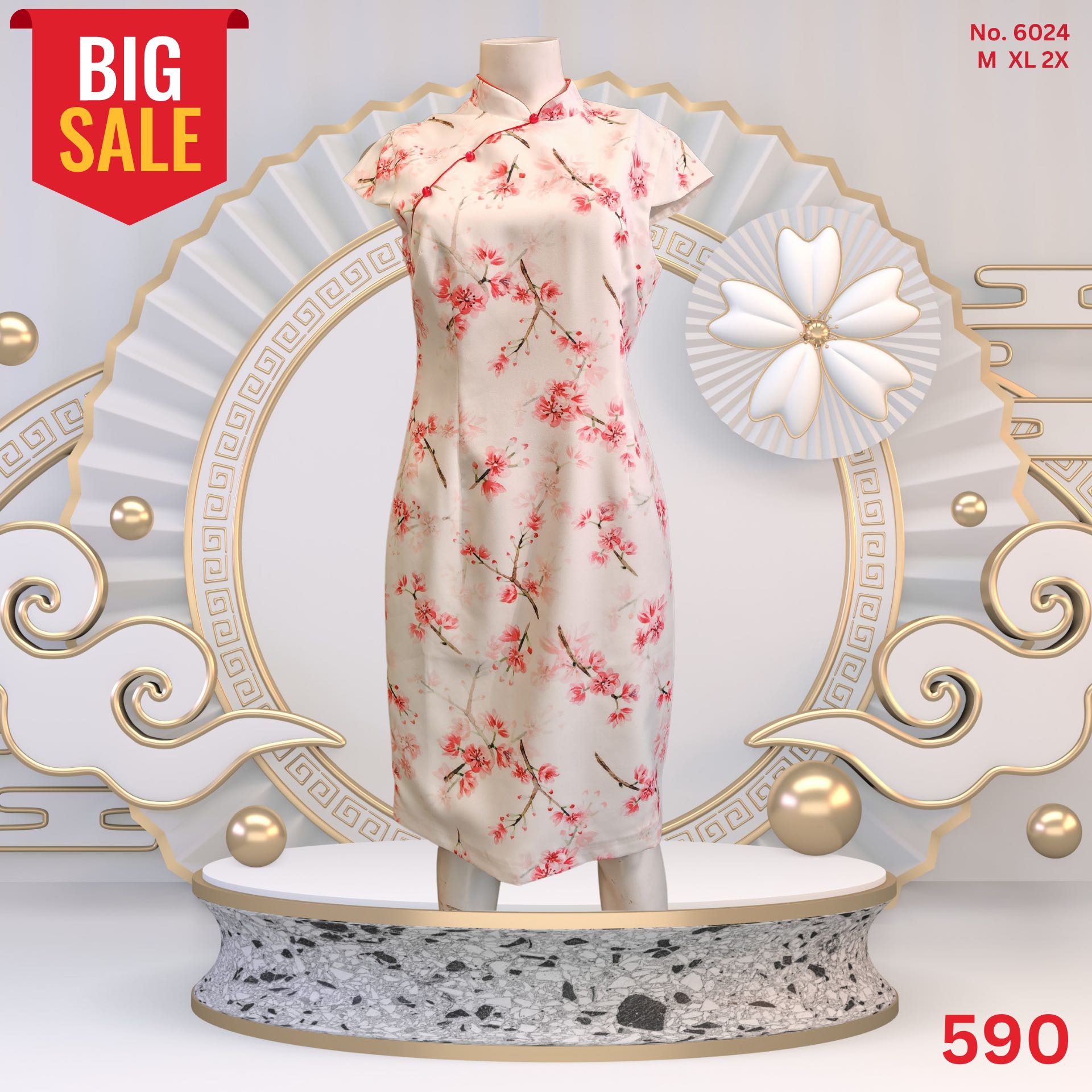 [6024] เดรสกี่เพ้าสั้น ราคาพิเศษ