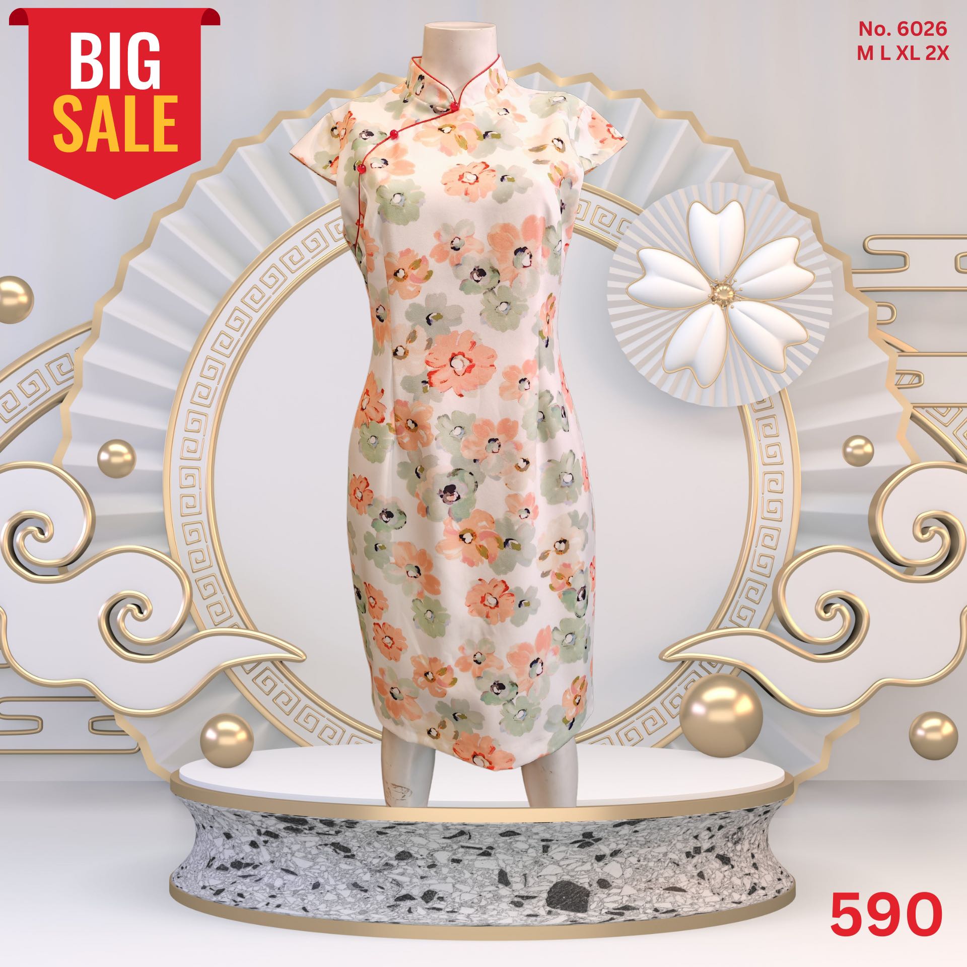 [6026] เดรสกี่เพ้าสั้น ราคาพิเศษสุดๆ