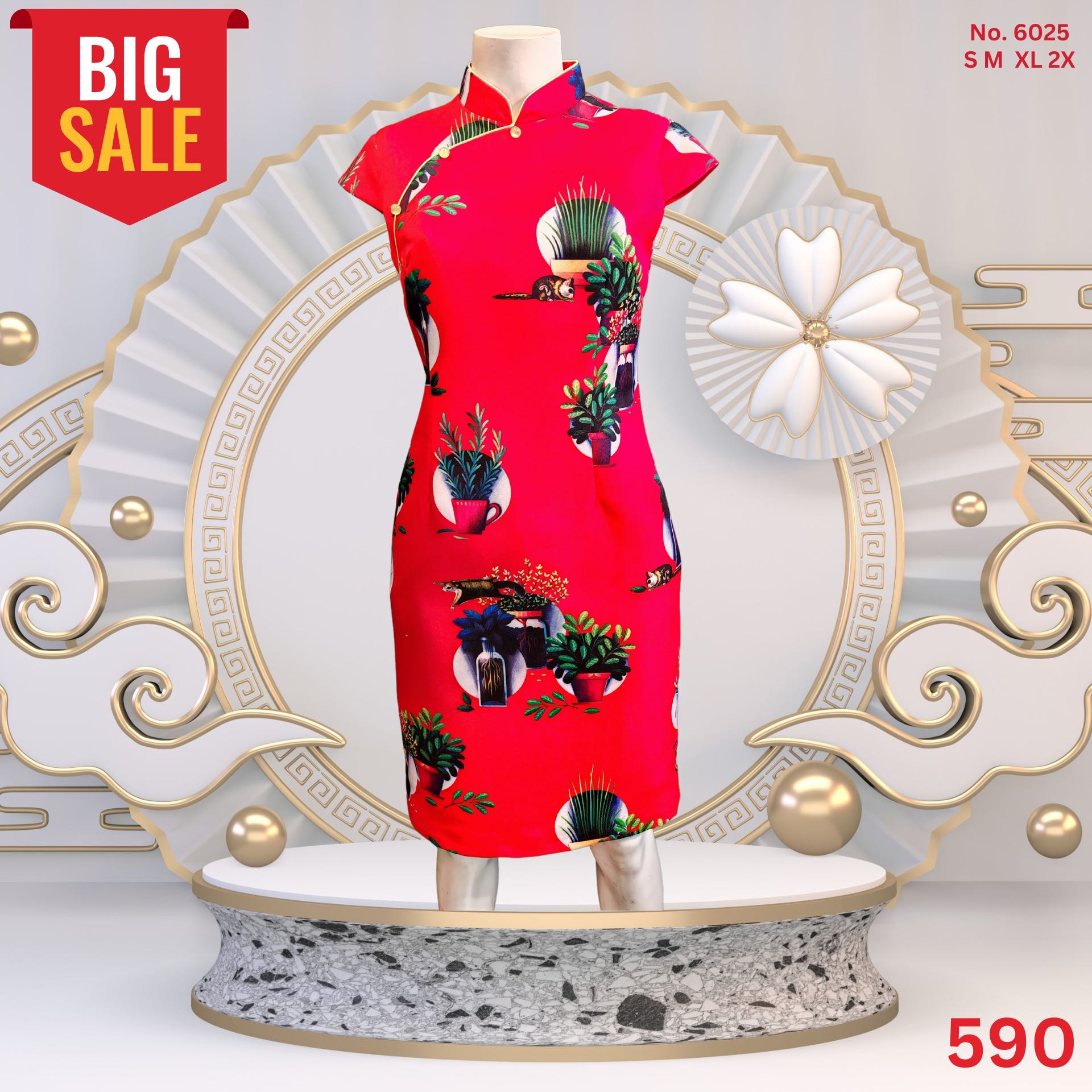 [6025] กี่เพ้าสั้น ราคาพิเศษสุดๆ