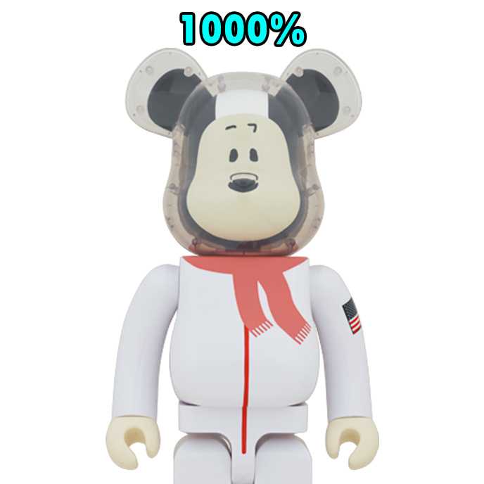 BE@RBRICK - ASTRONAUT SNOOPY - WORLD WIDE TOUR 3 - 1000% (TC)