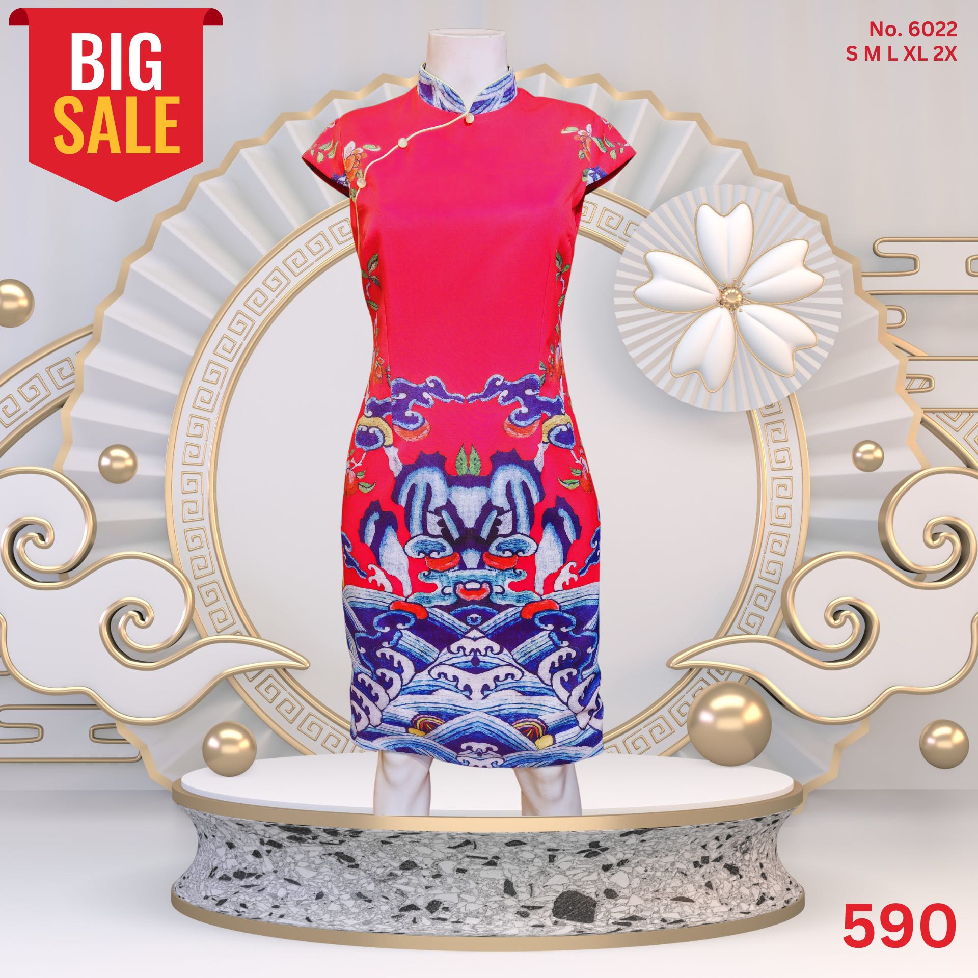 [6022] เดรสกี่เพ้างานพิมพ์ลายจีน ราคาพิเศษ