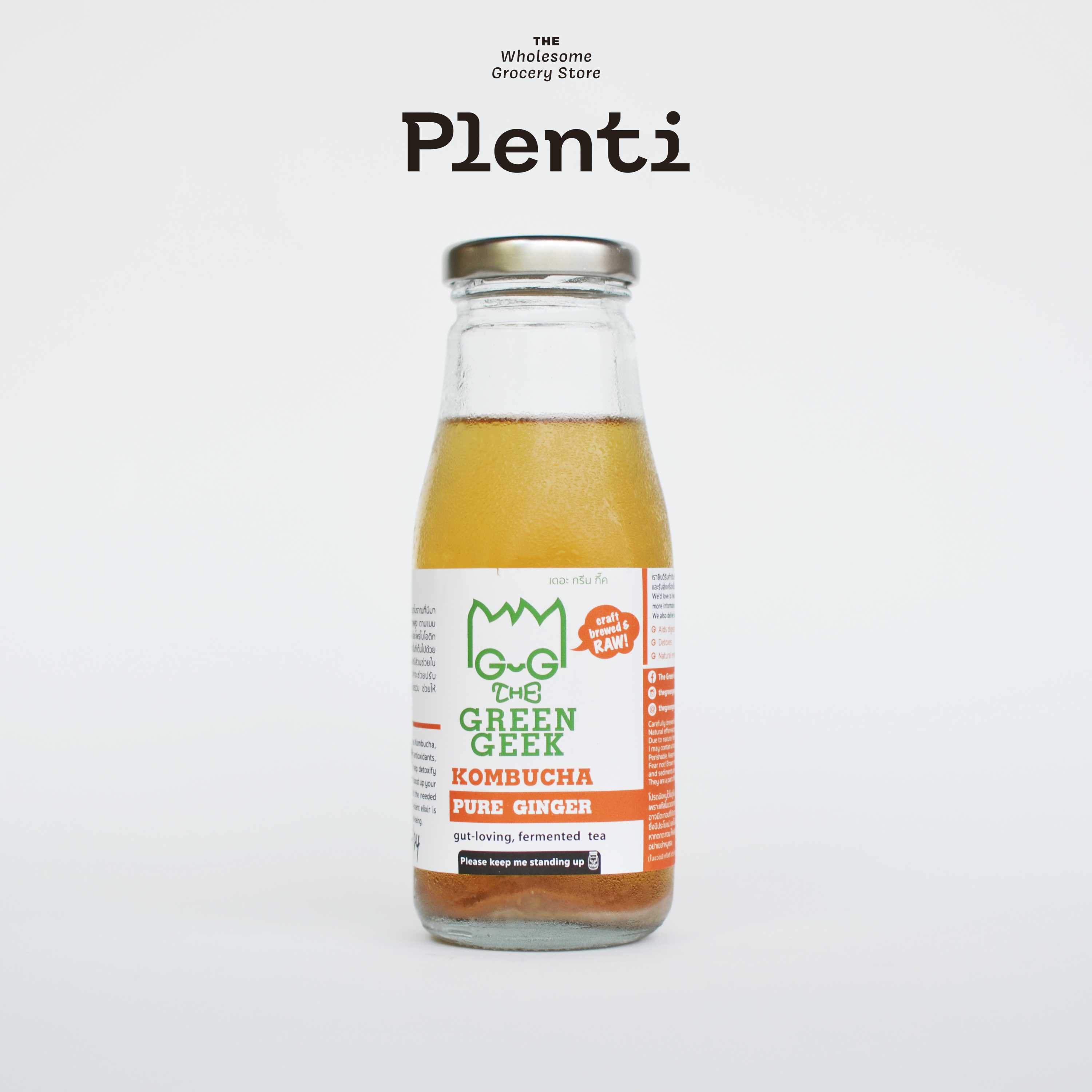KOMBUCHA | คอมบูชา Pure Ginger | รสขิง