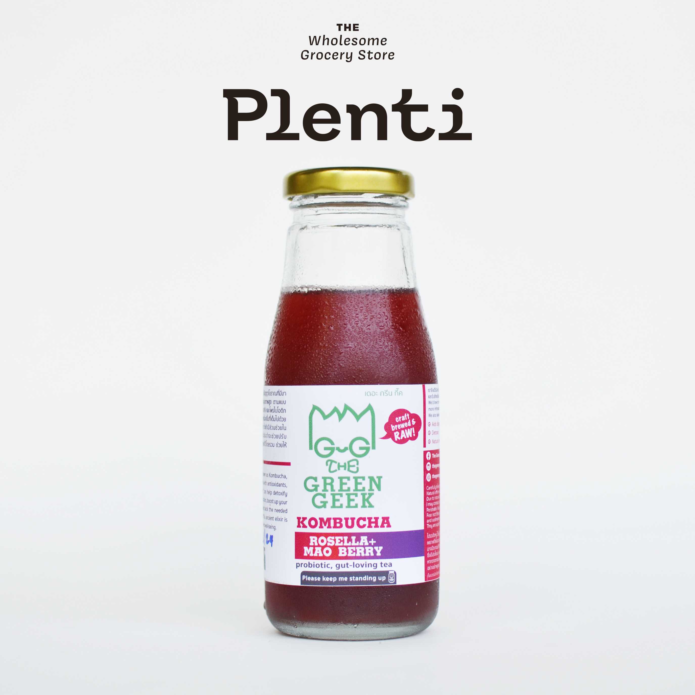 KOMBUCHA | คอมบูชา Rosella + Mao Berry | โรเซลล่า + เหมาเบอร์รี่