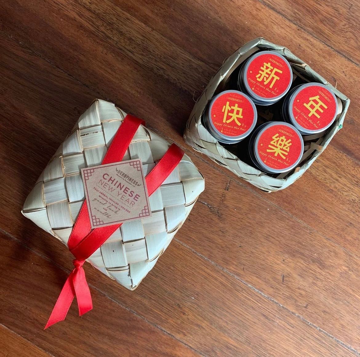 🏮CHINESE NEW YEAR GIFT SET 🪭