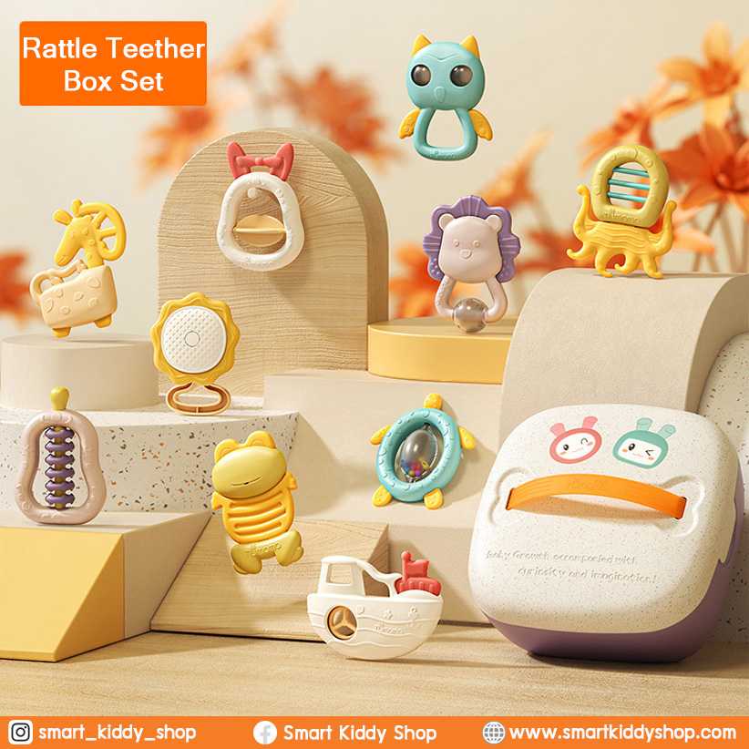 Rattle Teether Gift Box - ของเล่นเขย่า-ยางกัด พร้อมกล่องเก็บ
